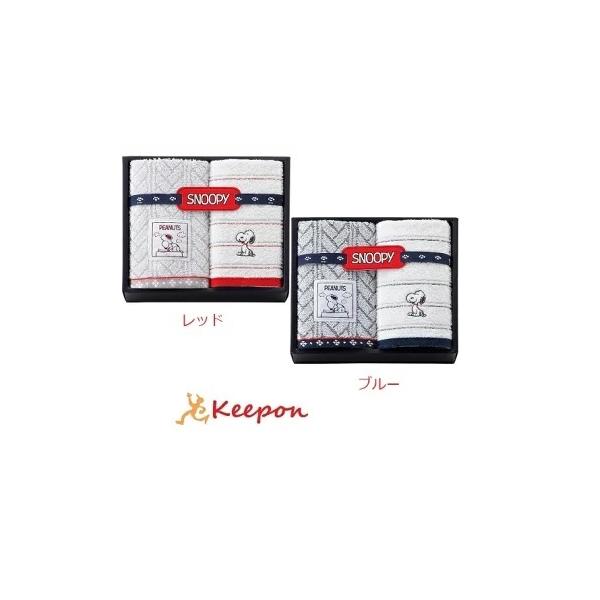 スヌーピー ギフト 大人の人気商品 通販 価格比較 価格 Com