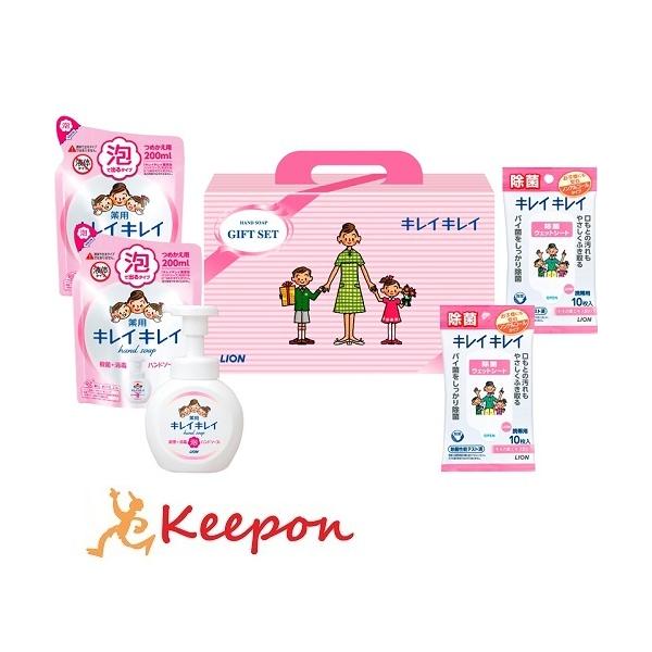 CI LCLCMtgZbg LKGD-15V@nh\[v  EGbgV[g Anh\[v Mtg v[g