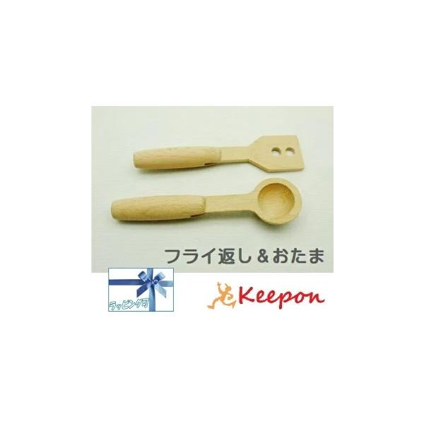 ままごと おたま 木の人気商品・通販・価格比較 - 価格.com ままごと おたま 木の人気商品・通販・価格比較 - 価格.com