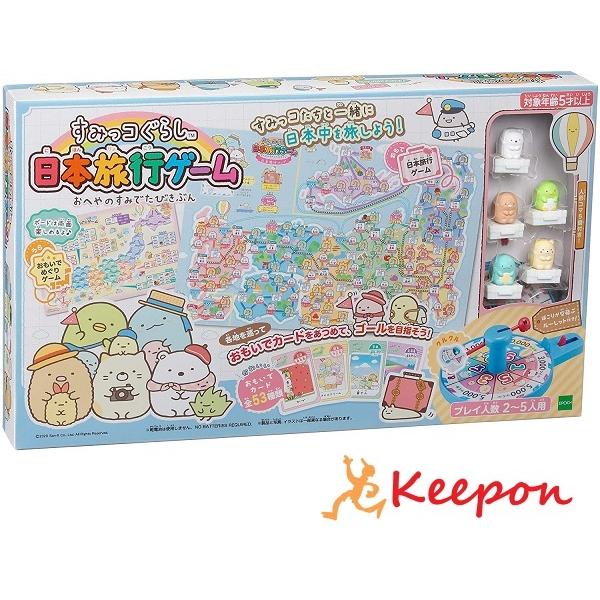 エポック社 すみっコぐらし 日本旅行ゲーム おへやのすみでたびきぶん ボードゲーム 価格比較 価格 Com