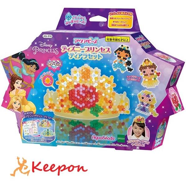 おもちゃ おもちゃ イラスト 女の子の人気商品 通販 価格比較 価格 Com