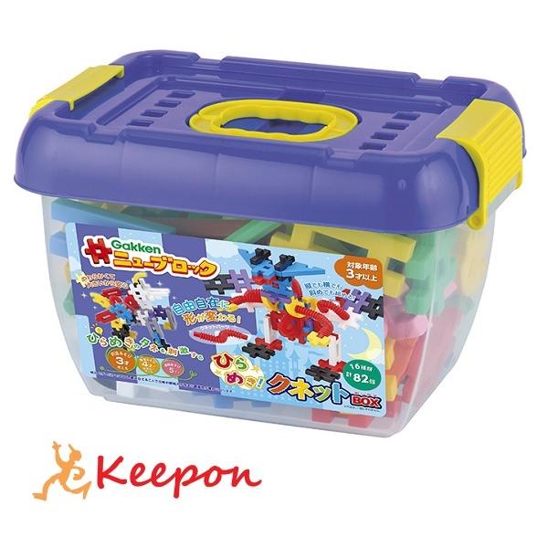 学研 おもちゃ 3歳の人気商品 通販 価格比較 価格 Com