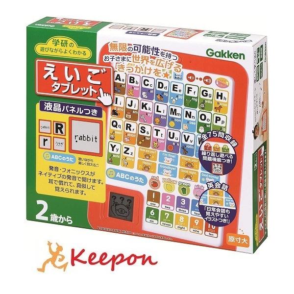 тȂ悭킩 ^ubg p P pb ABC wK w ct ۈ牀 c qǂ q