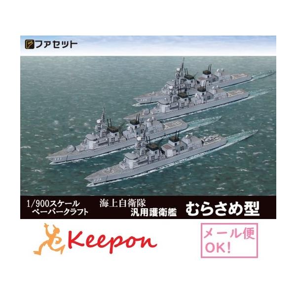 HLbgq͂ނ炳ߌ^ y[p[Ntg t@Zbg D (12܂Ń[։\)