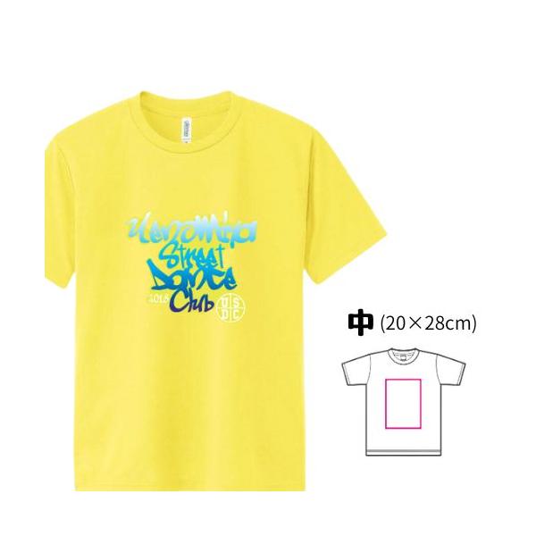 フルカラープリント プリント代 中　Tシャツ