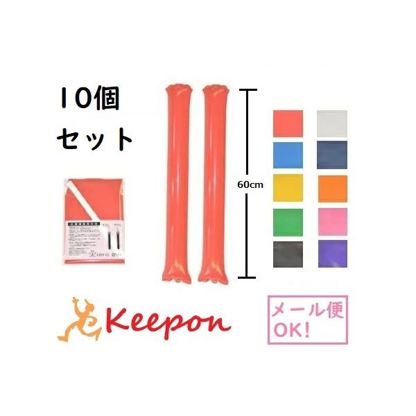 10܃Zbg _ XeBbNo[2 i2Zbg܂Ń[։) j^ X|[c D Kz ̈ o[{[  싅 wZ wZ Z