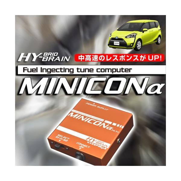 HYBRAIN@MINICONi~jRAt@j@g^@VG^nCubh