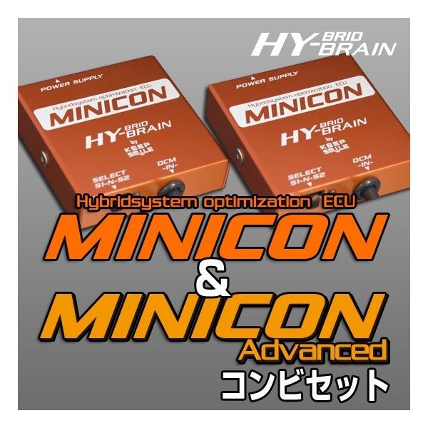 g^ v{bNX/TNV[hNHP160V TuRs[^ HYBRAIN MINICON &amp; MINICON-ADVAVCED