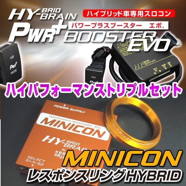 Johnny&#39;s - ほくさん専用 YAMAHA ~2017 SEROW250(JBK-DG17J) POWERBOX Exhaust Pipe