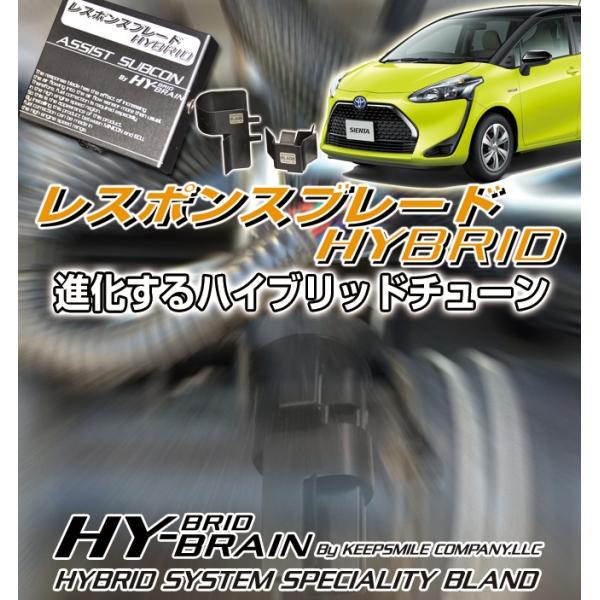 g^@VG^nCubh@NHP170 HY-BRAINX|Xu[hHYBRID AVXgTuRSET