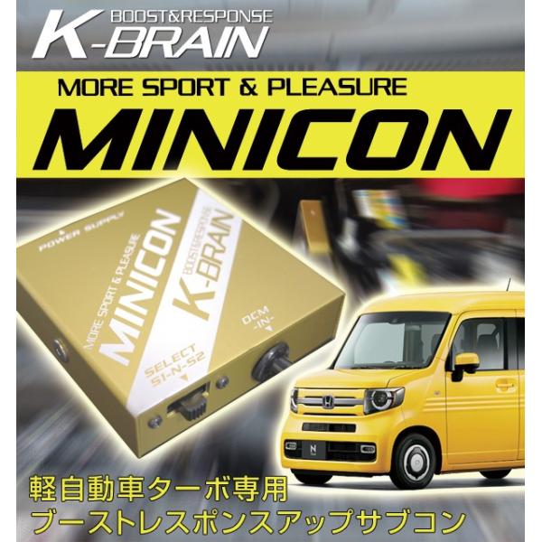 keepsmile-store_kbn-h-nvan keepsmile-store_kbn-h-nvan