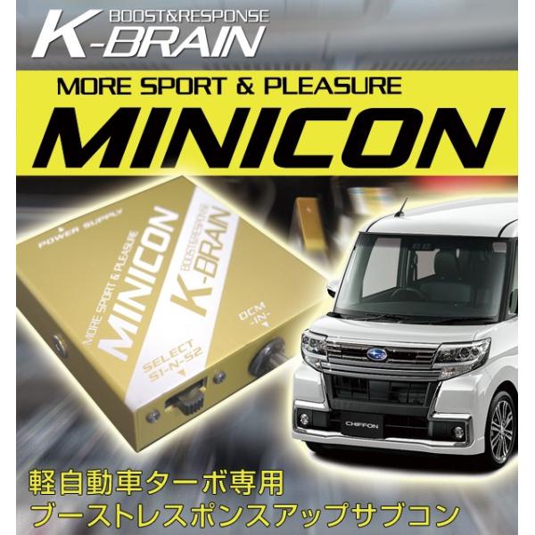 Xo@VtH@JX^@^[{LA600/610np@K-BRAIN MINICON