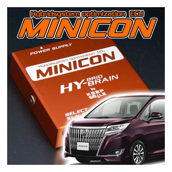 エスクァイア ZWR80 HYBRAIN サブコンピュータ MINICON トヨタ