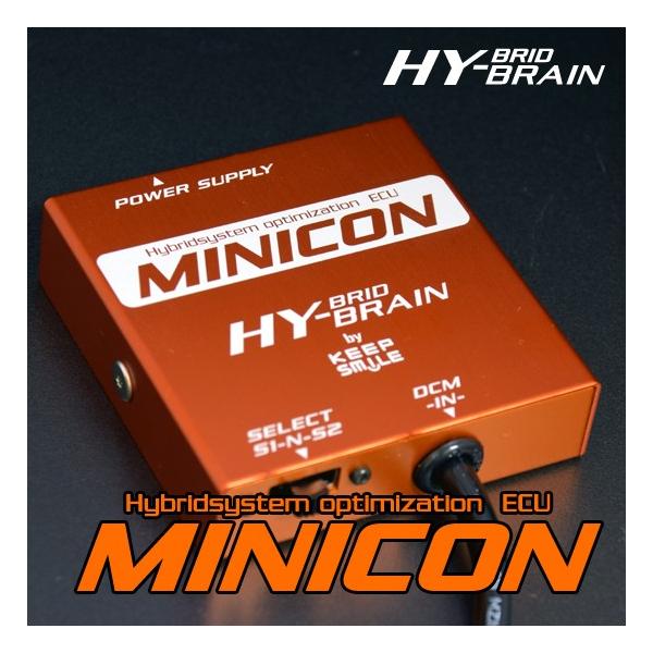 NTXHS250h HYBRAIN TuRs[^ MINICON