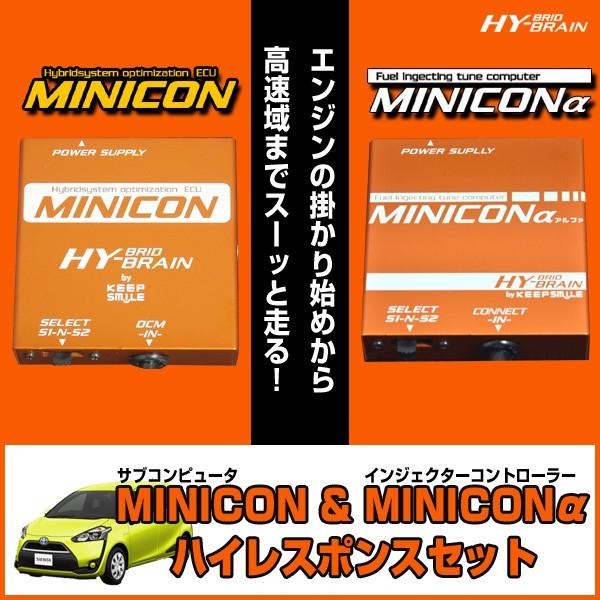 HYBRAIN@MINICONMINICONi~jRAt@jZbg@g^@VG^nCubh