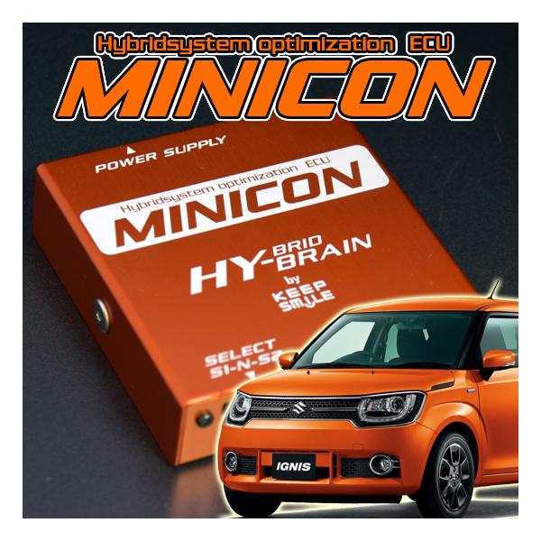 イグニス FF21S HYBRAIN サブコンピュータ MINICON スズキ パーツ