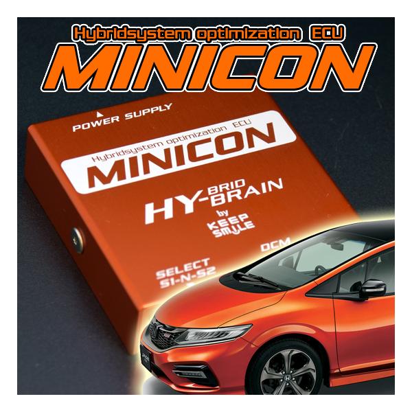 ジェイドFR4用 HYBRAIN サブコンピュータ MINICON パーツ : キープ
