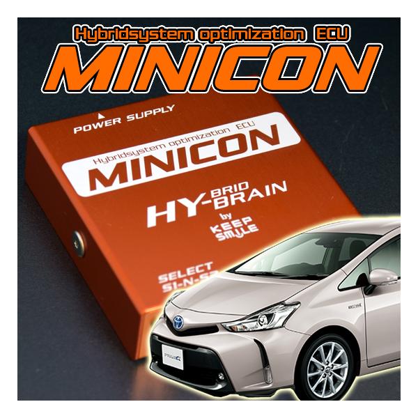 HYBRAIN サブコンピュータ MINICON トヨタ プリウスα用 : キープ