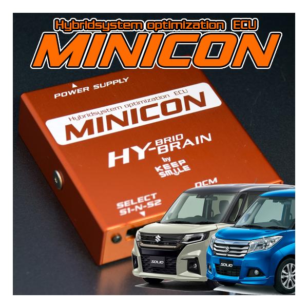 ゾフィー　ミニブリキ マーミット製 MINI TINTOY ミニブリキ ゾフィー 外箱付き