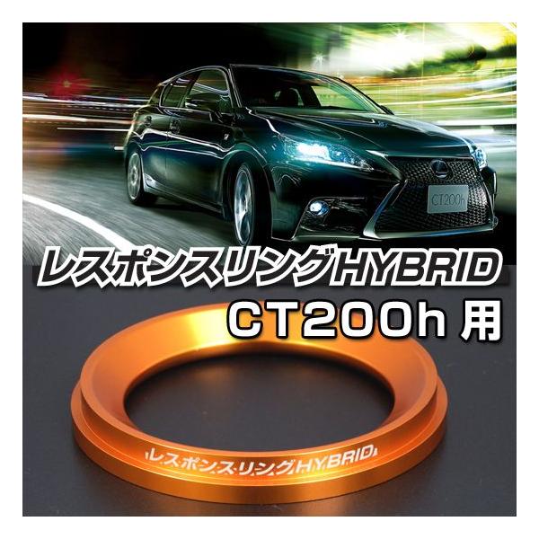 CT200h X|XOHYBRID@NTX  p[c