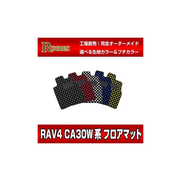 g^ RAV4 CA30n@RUGREX X|[cCtA}bg