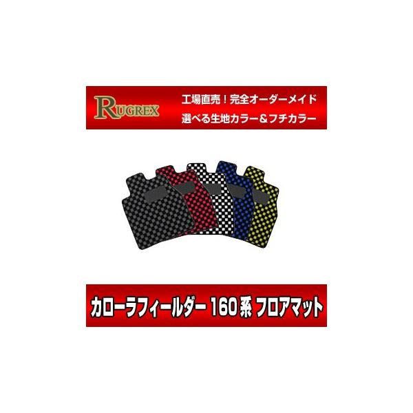 g^ J[tB[_[ 160n@RUGREX X|[cCtA}bg