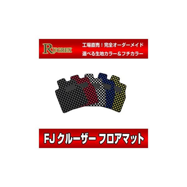 g^ FJN[U[@RUGREX X|[cCtA}bg