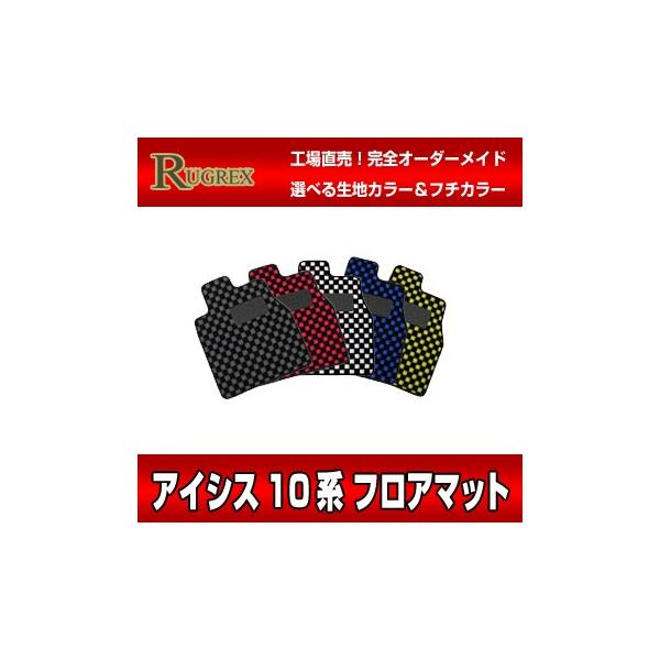 g^ ACVX10n@RUGREX X|[cCtA}bg