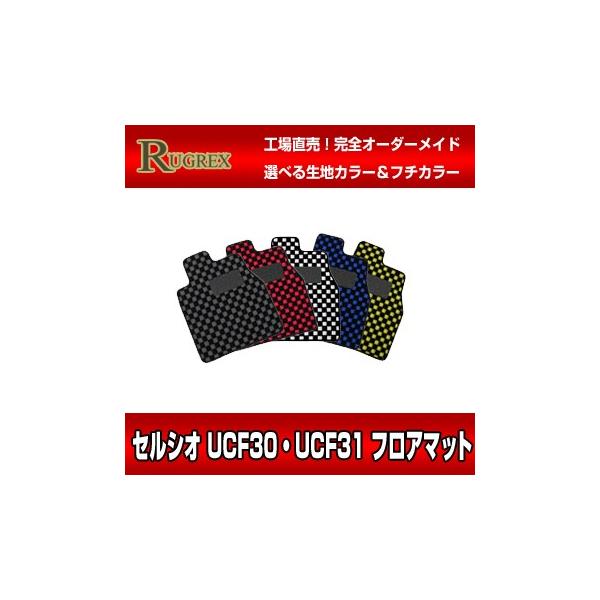 g^ ZVI UCF30EUCF31@RUGREX X|[cCtA}bg