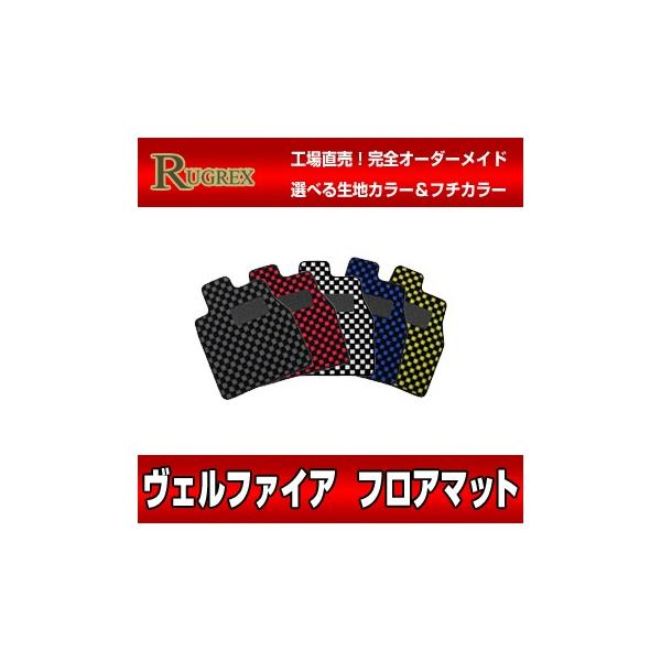 g^ Ft@CA20n Xebv}bg4Zbg@RUGREX X|[cCtA}bg