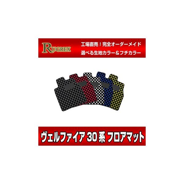 g^ Ft@CA30npXebv}bĝ݁@RUGREX X|[cCtA}bg