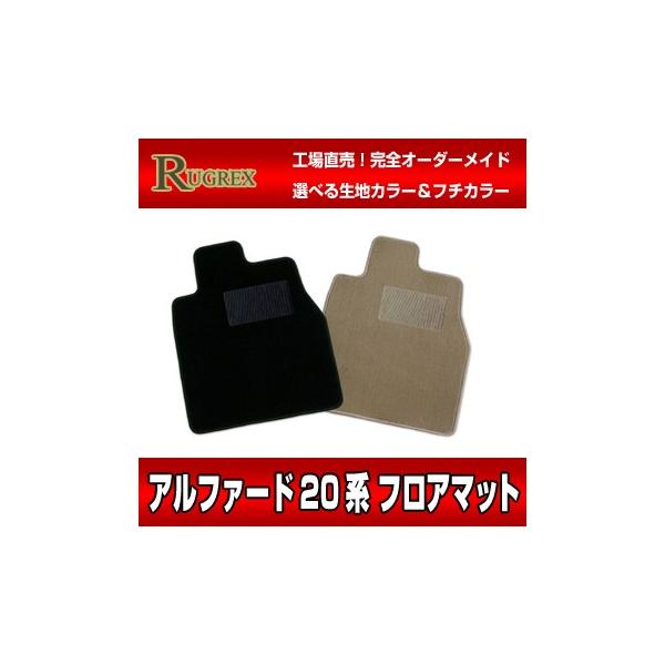 g^ At@[h20n@RUGREX X^_[htA}bg