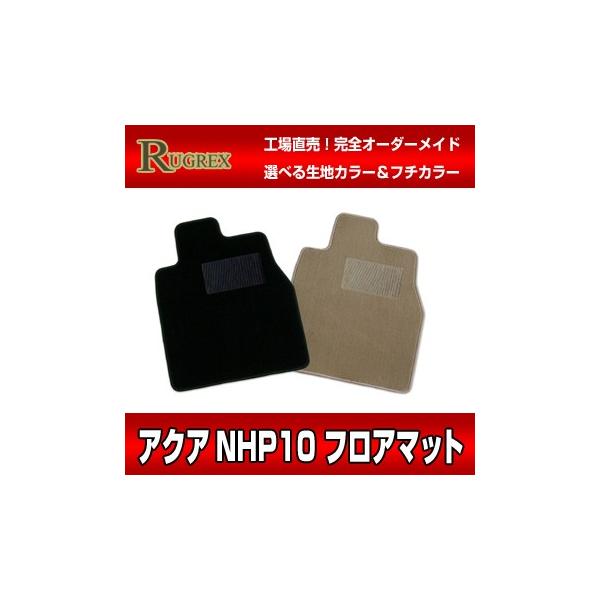 g^ ANANHP10@RUGREX X^_[htA}bg