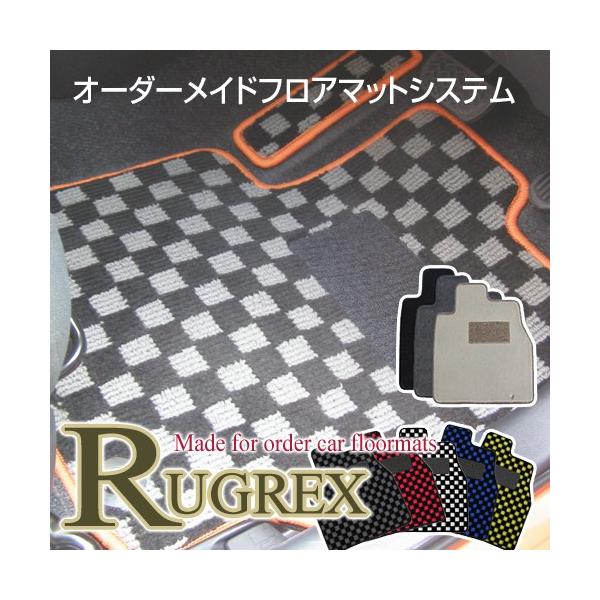 ニッサン レパード F31系 RUGREX スタンダードフロアマット : キープ 