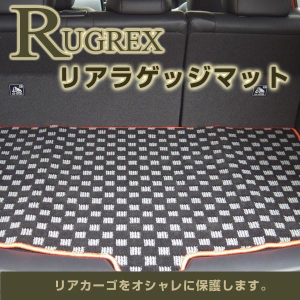 商談中　希少　スバルR1純正ラゲッジトレー スバル R1 リアラゲッジマット RUGREX スタンダードフロアマット