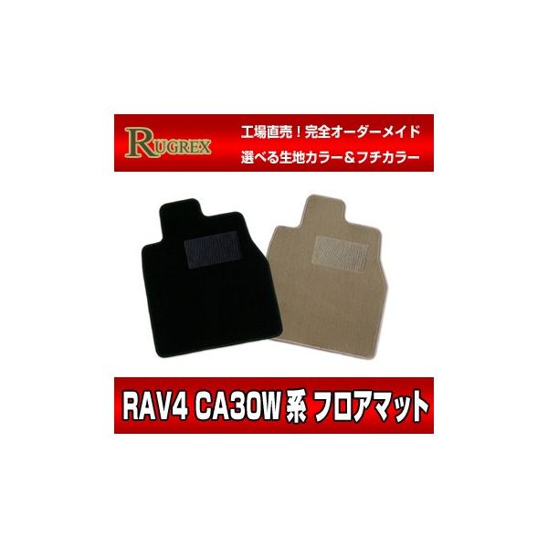 g^ RAV4 CA30n@RUGREX X^_[htA}bg