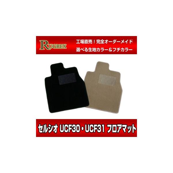 g^ ZVI UCF30EUCF31@RUGREX X^_[htA}bg