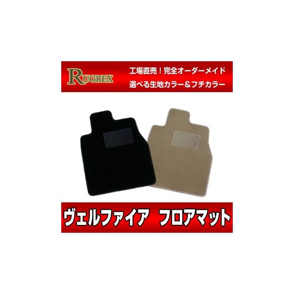 g^ Ft@CA20n Xebv}bg4Zbg@RUGREX X^_[htA}bg