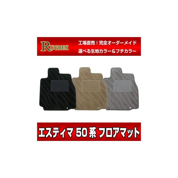 g^ GXeB} 50n@RUGREX EF[r[tA}bg