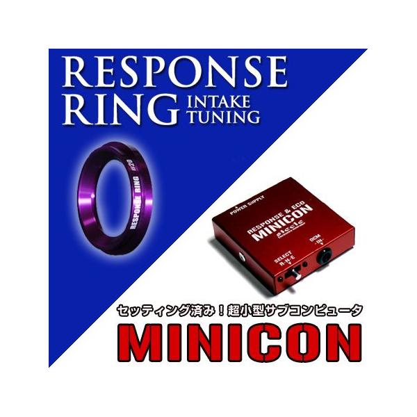 �V�G�N��(siecle)  ���X�|���X�����O��MINICON�Z�b�g �g���^ ���B�b�c 130�n