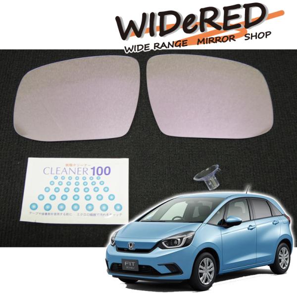 ホンダ フィット FIT WIDeREDワイドミラー親水なし オーダーメイドの