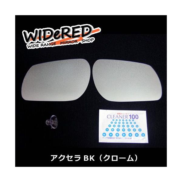 }c_ ANZ WIDeREDCh~[eȂ@I[_[Ch̓{