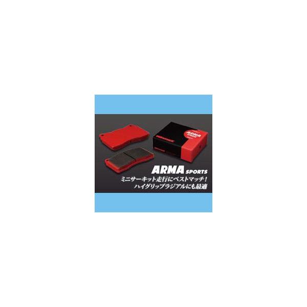 WINMAX スポーツブレーキパッドMC2 S2000用 1台分 : キープスマイル