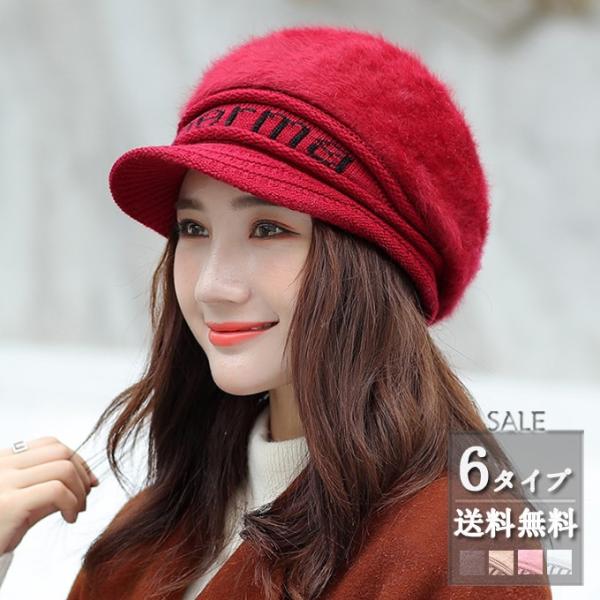 ニット帽 19新作 レディース 秋冬用 帽子 大きいサイズ 人気海外一番 ニットキャップ ワーク 防寒 裏起毛 送料無料 キャップ ワッチキャップ キャスケット