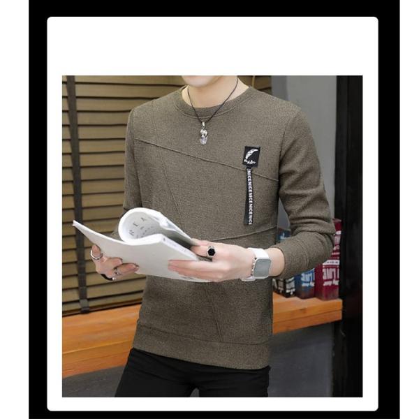 ストレッチtシャツ メンズ 無地 長袖tシャツ ロングtシャツ Uネック 脇汗対策 おしゃれ クルーネック セール カットソー 秋新作 送料無料