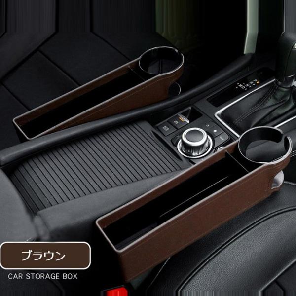 正規品スーパーsale 店内全品キャンペーン 隙間埋めボックス 車用 ゴミ箱 春新作 隙間収納 ポケット コンソールダスト 落下防止 シート横 送料無料 便利グッズ 収納用品 車内 汎用 小物入れ