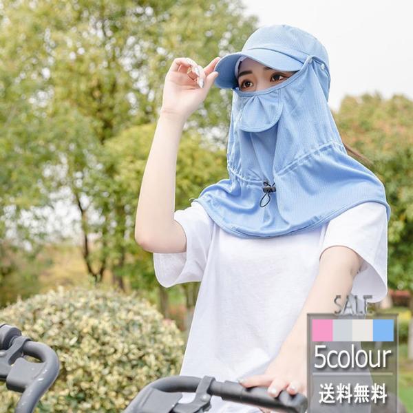 日よけ帽子 レディース 虫よけ 虫対策 ガーデニング 日焼け防止 Uvカット 登山 アウトドア 釣り 野外 顔全体を覆うタイプ 折りたためる 送料無料 春夏新作
