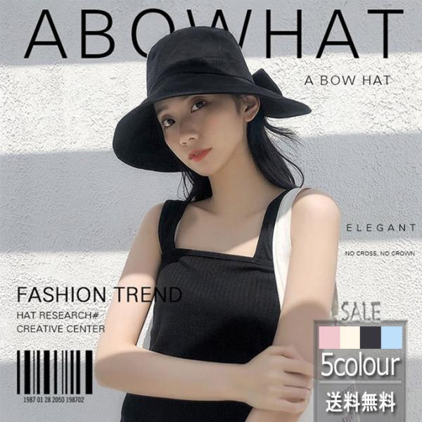 新作 つば広帽子 レディース サファリハット 帽子 折りたためる 大きいサイズ Uvカット帽子 紫外線対策 日焼け防止 アウトドア 送料無料