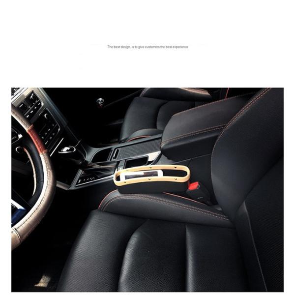 19新作 コンソール ボックス収納 シートポケット 隙間ポケット 新色 レザー Box 車 車用 隙間 送料無料 カー用品 小物 整理 アイデア アクセサリー 車載