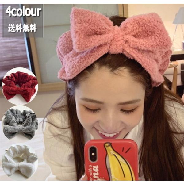 ヘアバンド レディース お風呂上り 髪留め 洗顔 ふわふわファー リボン ヘアターバン ヘアアクセサリー